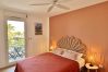 Terraced House in Saline les Bains - *VILLA REFLET D'ÉTÉ* - close to the lagoon Terraced House in Saline les Bains - *VILLA REFLET D'ÉTÉ* - close to the lagoon
